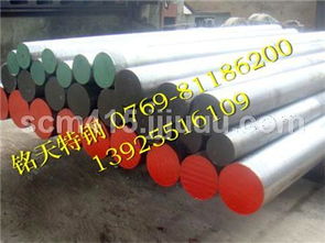 sae4135鋼材,sae4135質優價廉