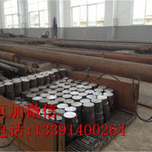 2019優(yōu)特鋼價(jià)格 報(bào)價(jià) 優(yōu)特鋼批發(fā) 第11頁 冶金網(wǎng)