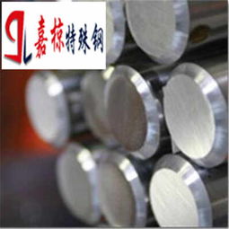 長治X2CrNiMo18-10板材材料化學元素解析 特殊鋼的應用與特性