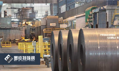 常州Hastelloy C可定制特殊鋼 滿足高標準工業(yè)需求的優(yōu)質解決方案