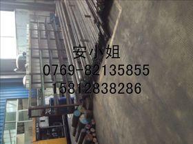 特殊鋼 現(xiàn)代工業(yè)的基石與未來發(fā)展的關(guān)鍵材料